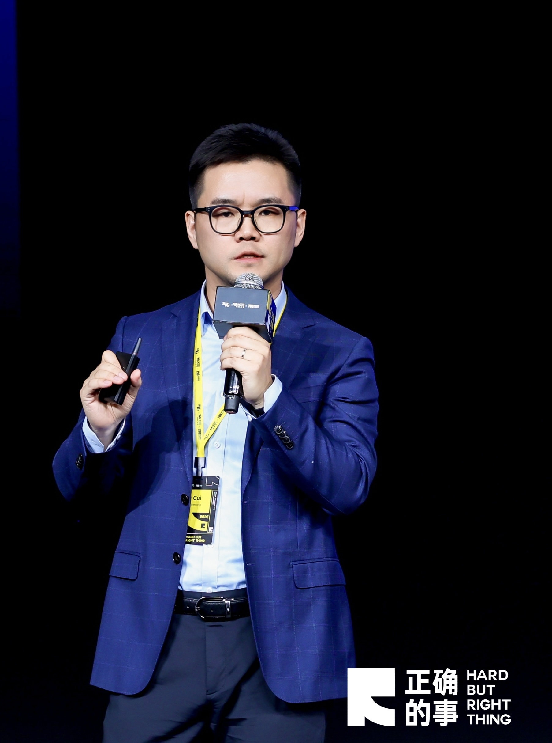 崔晶晶(King Cui),AGTCloud 创始人兼 CEO